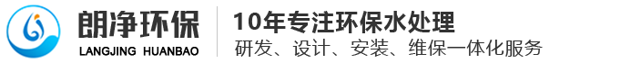 量子管通環除垢設備